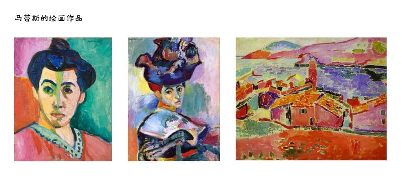 小园素纯手绘非AI甜粉橘绿配色灵感参考，野兽派马蒂斯绘画作品，包含少女粉、落日橙等复古浪漫色彩