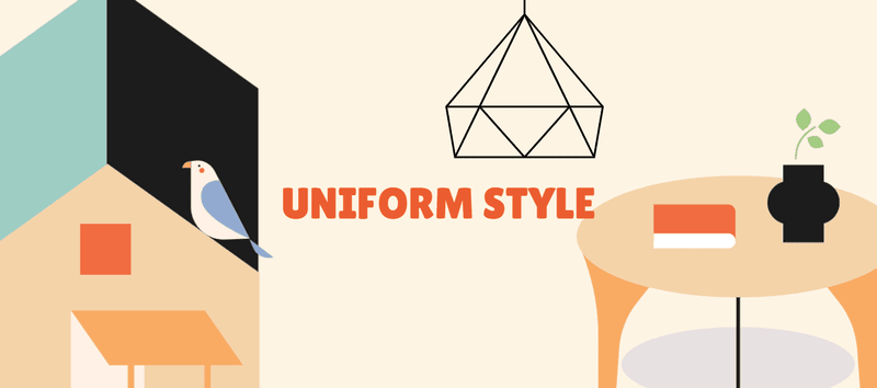 小园素的特色一：风格统一