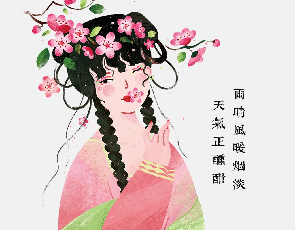 小园素纯手绘扁平风古风插画作品「一天星｜宋词系列②」，人物伴桃花，结合诗词元素与国风原创贴纸，可商用。