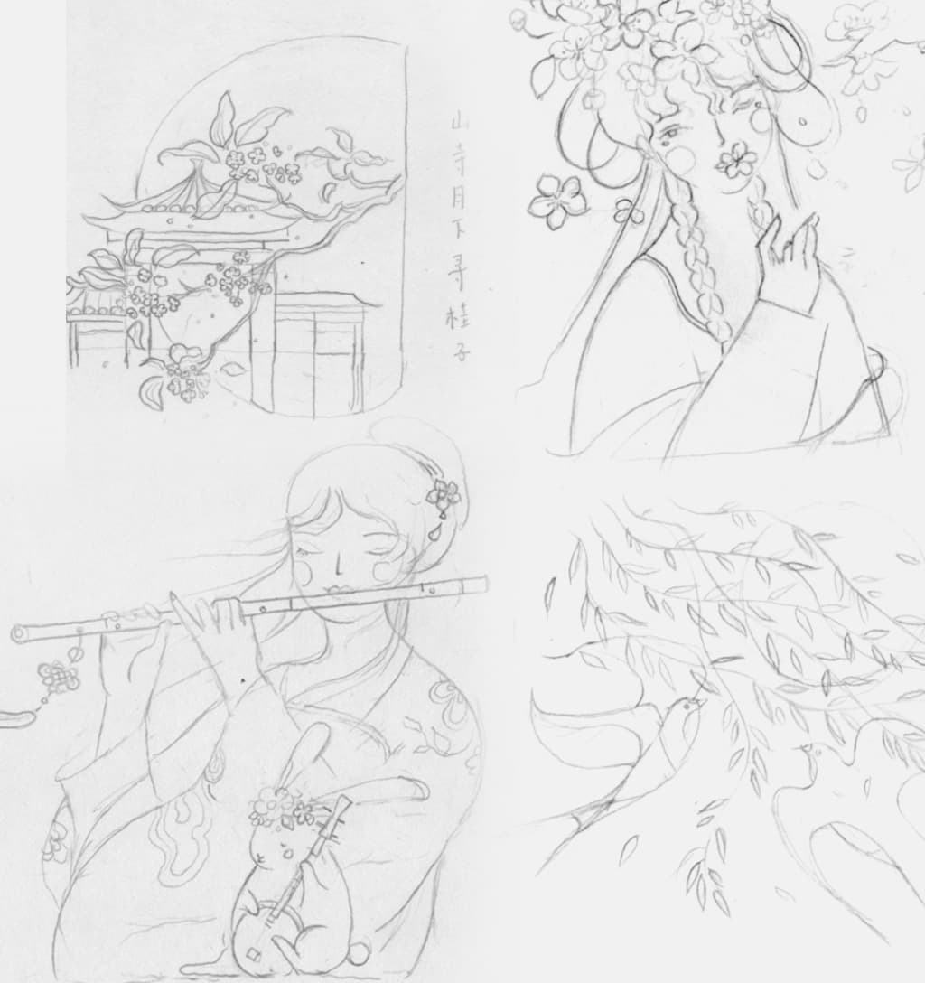 小园素纯手绘扁平风古风插画作品「一天星｜宋词系列②」，手绘草稿线稿展示，结合诗词元素与国风原创贴纸，可商用。